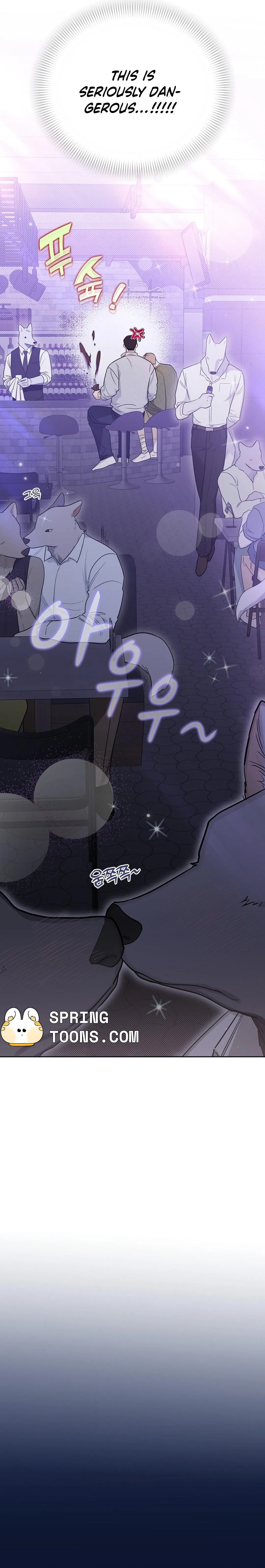 Instant X Love Chapter 9 page 16 - 