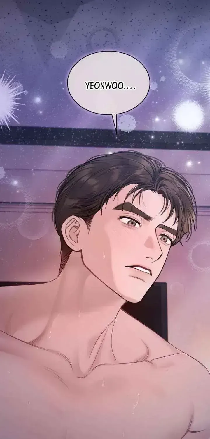 Instinctive Proposal Chapter 1.6 page 22 - 