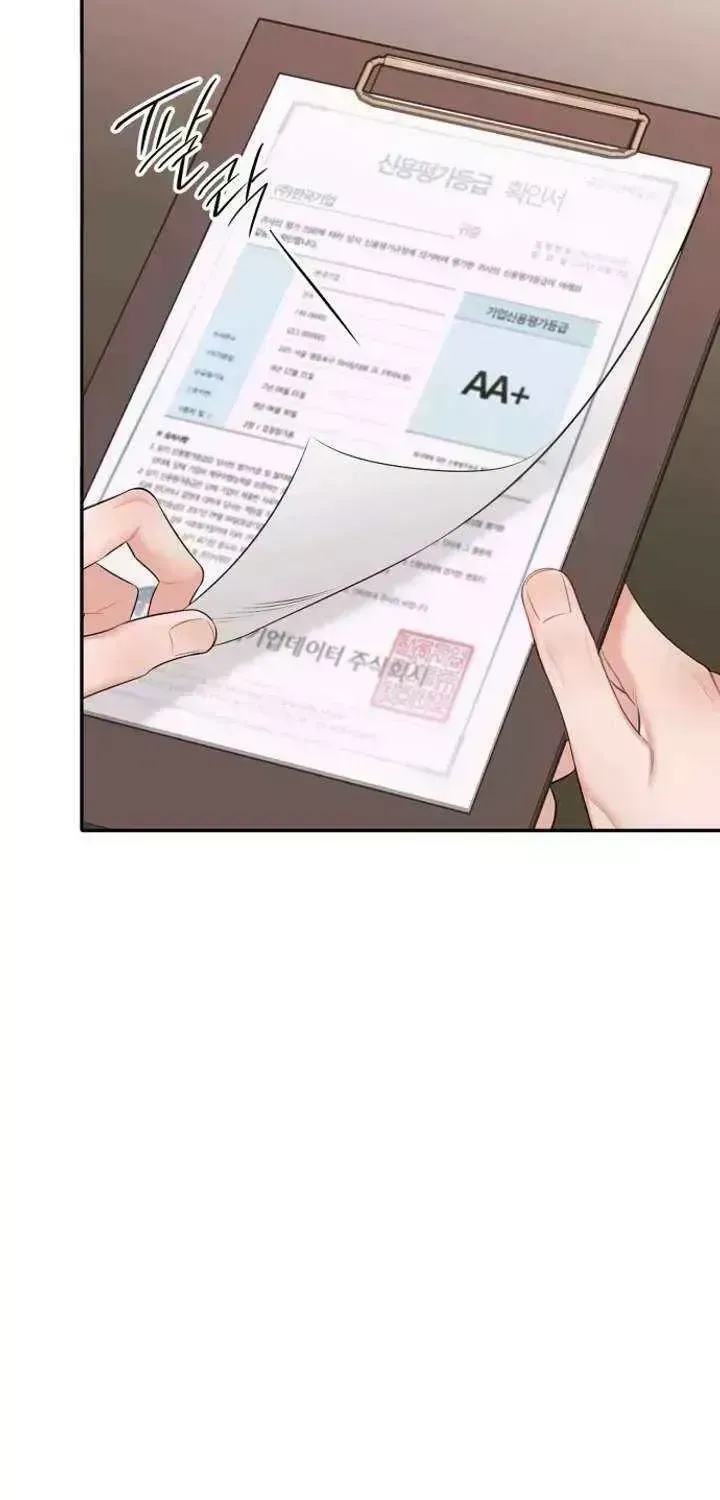 Instinctive Proposal Chapter 1.9 page 5 - 