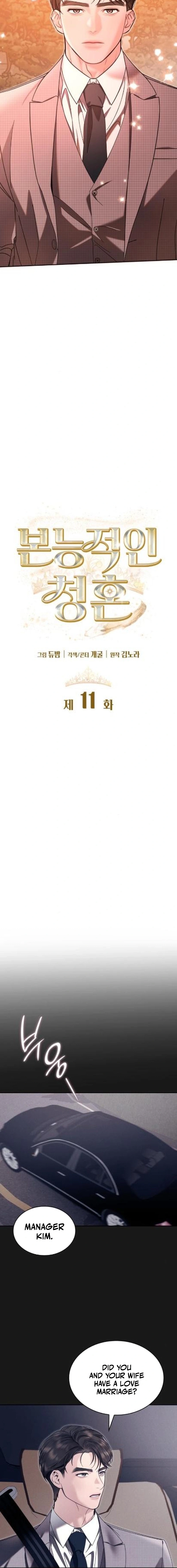 Instinctive Proposal Chapter 11 page 2 - 