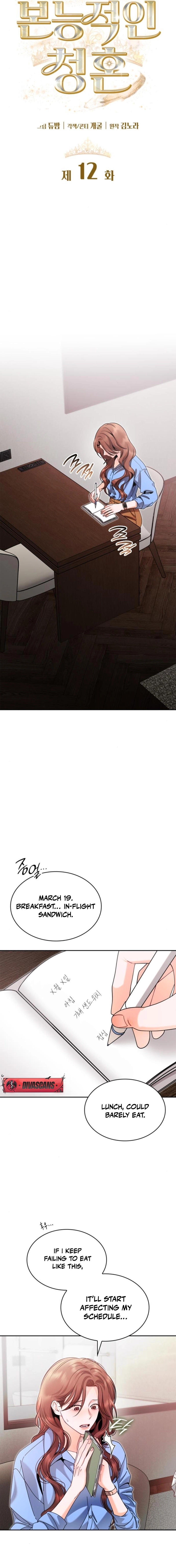Instinctive Proposal Chapter 12 page 5 - 