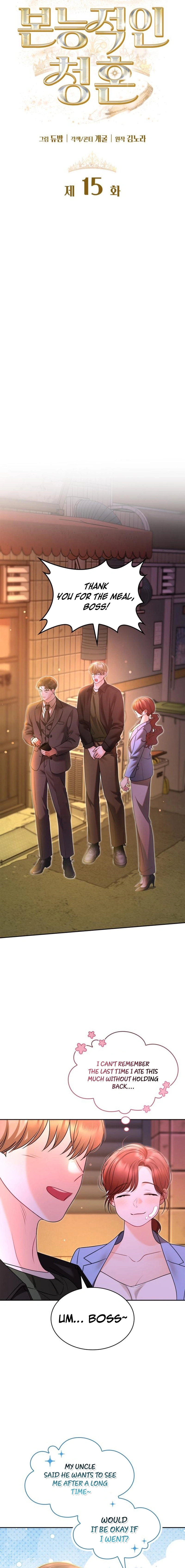 Instinctive Proposal Chapter 15 page 5 - 