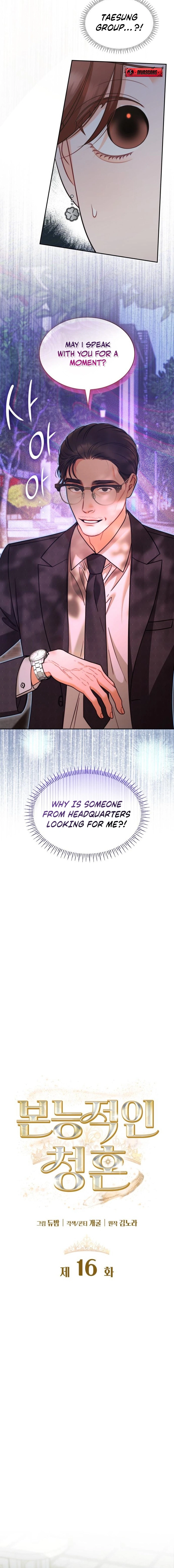 Instinctive Proposal Chapter 16 page 6 - 