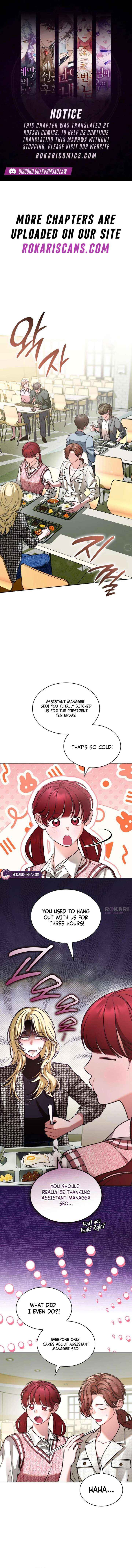 Instinctive Proposal Chapter 19 page 1 - 