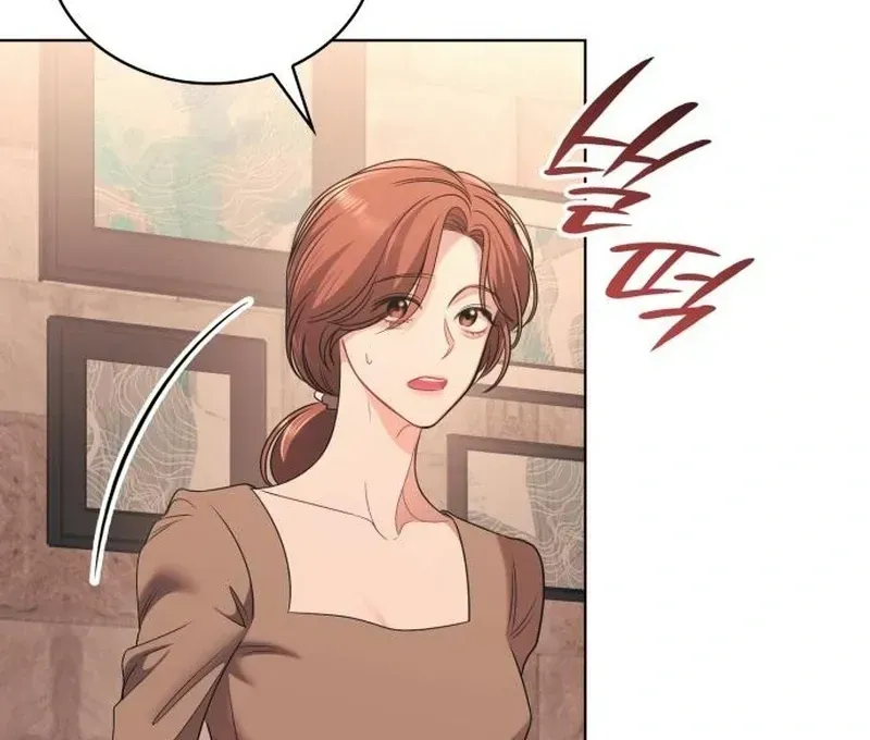 Instinctive Proposal Chapter 2.1 page 19 - 