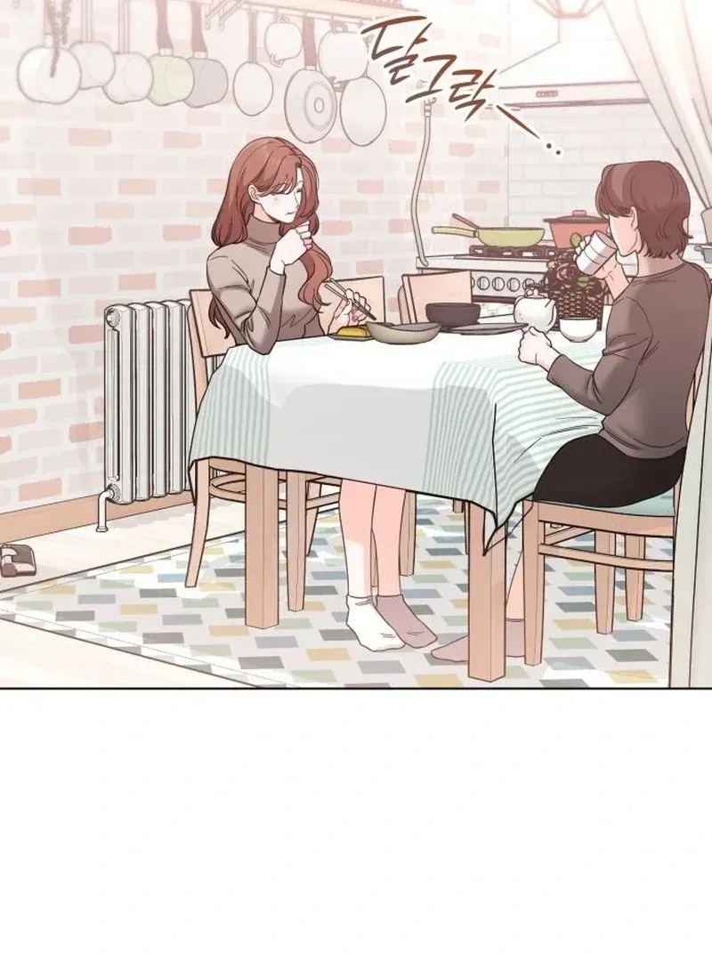 Instinctive Proposal Chapter 2.1 page 64 - 