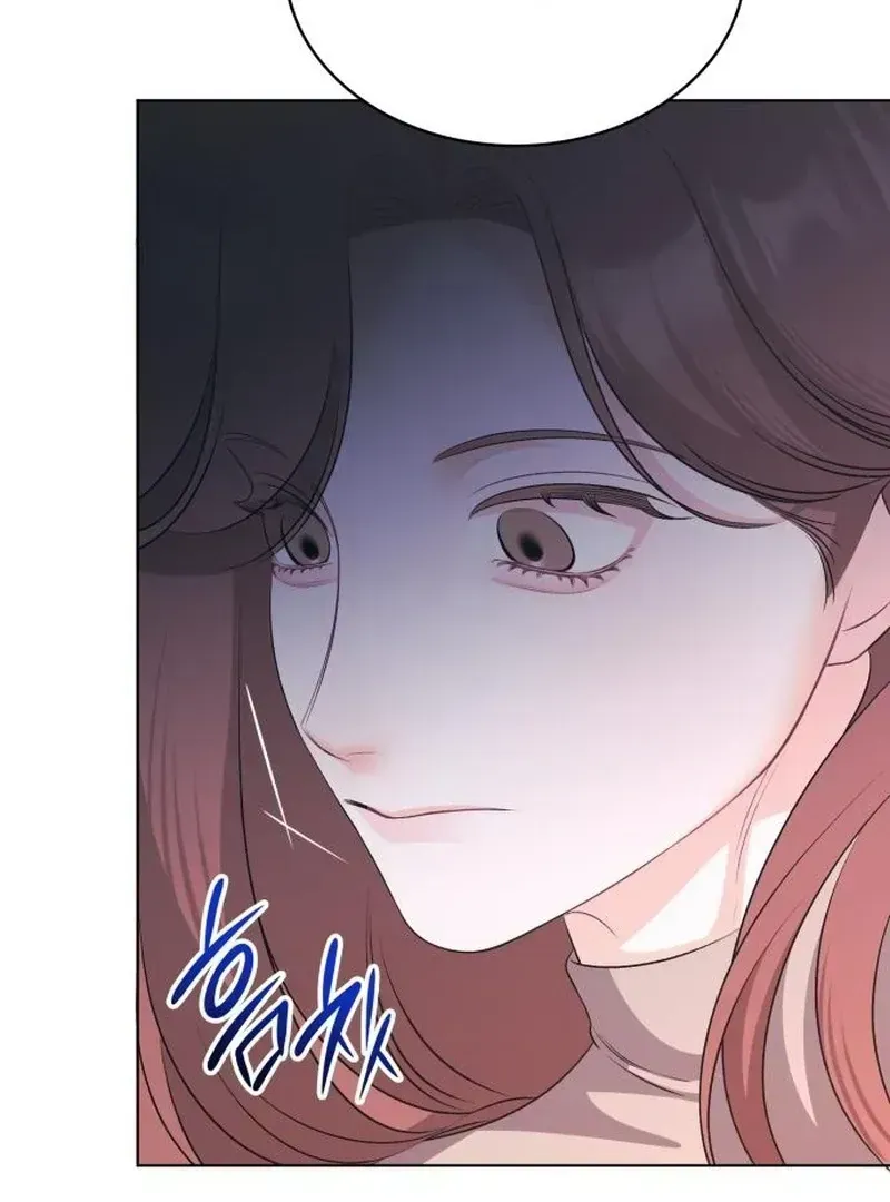 Instinctive Proposal Chapter 2.2 page 90 - 
