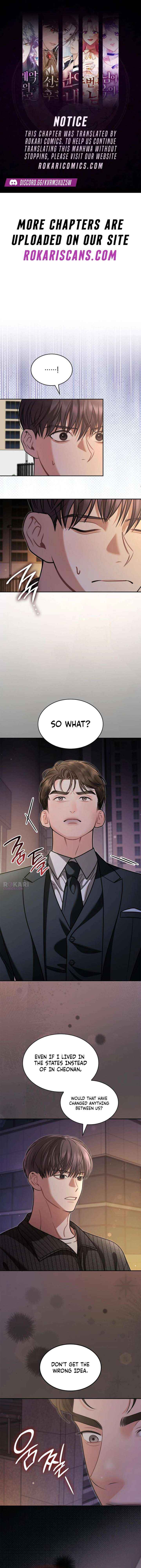 Instinctive Proposal Chapter 20 page 1 - 