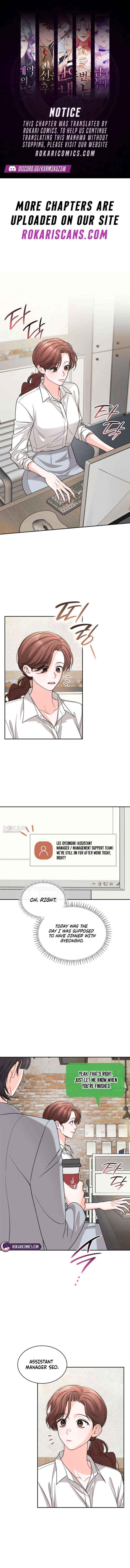 Instinctive Proposal Chapter 23 page 1 - 