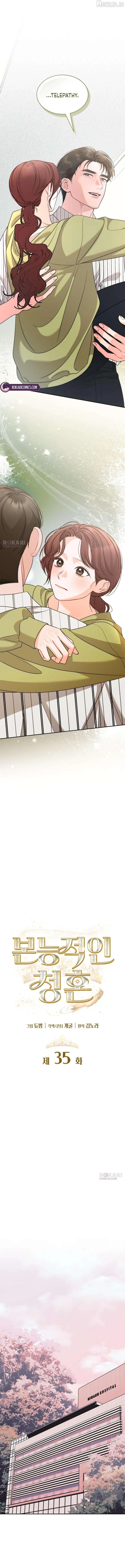 Instinctive Proposal Chapter 35 page 3 - 