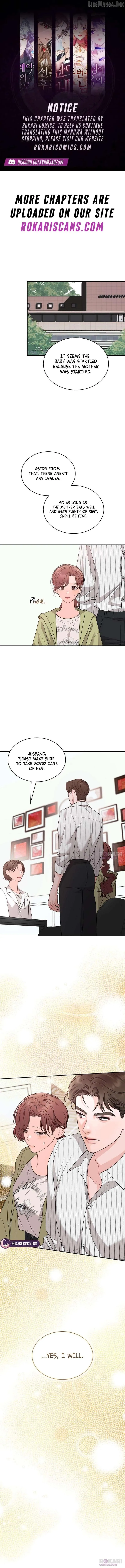 Instinctive Proposal Chapter 36 page 1 - 