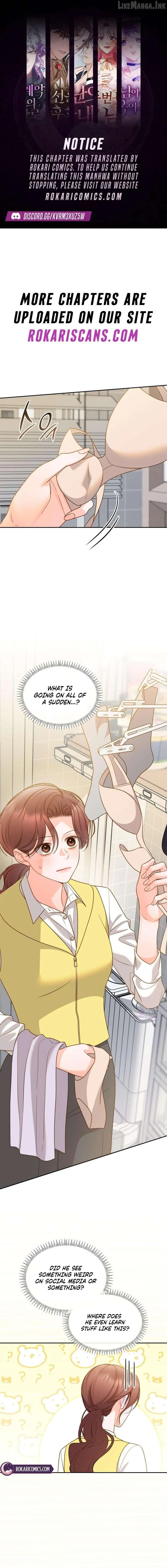 Instinctive Proposal Chapter 39 page 1 - 