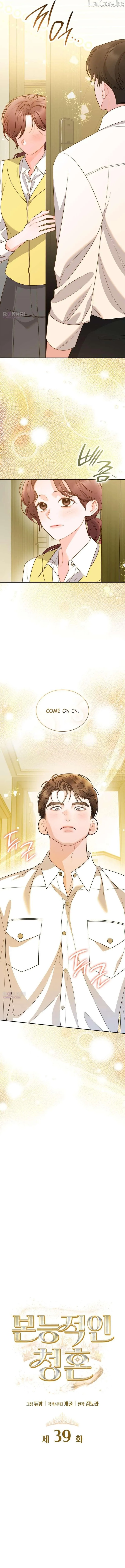 Instinctive Proposal Chapter 39 page 2 - 