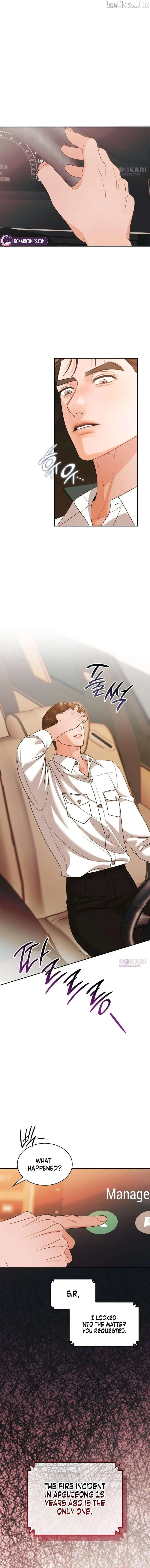Instinctive Proposal Chapter 40 page 6 - 