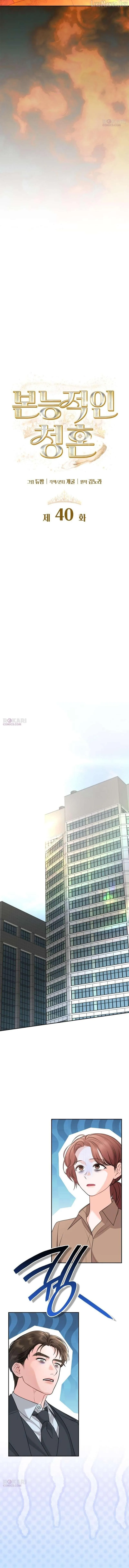 Instinctive Proposal Chapter 40 page 8 - 