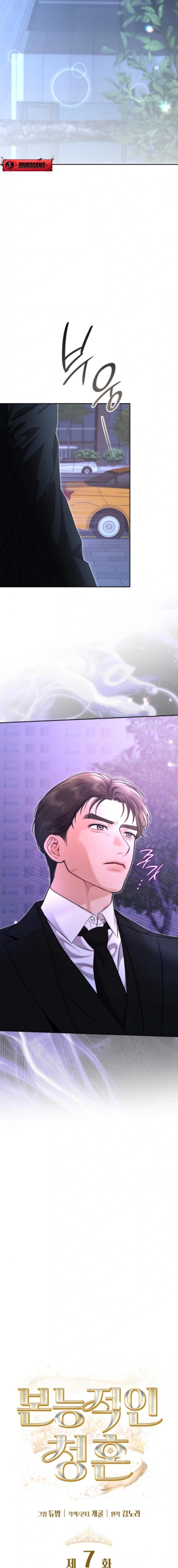 Instinctive Proposal Chapter 7 page 7 - 