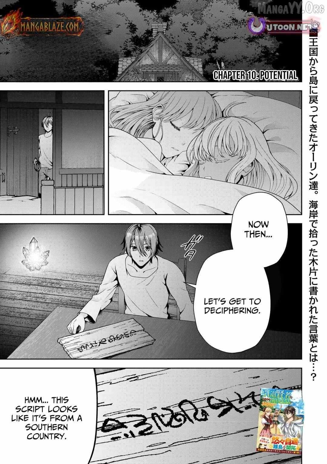 Intai Kenja wa Nonbiri Kaitaku Seikatsu wo Okuritai Chapter 10 page 2 - 