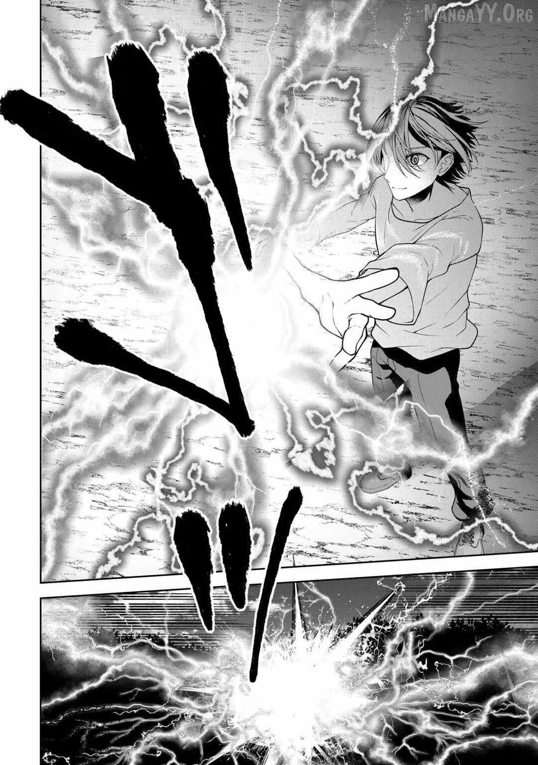 Intai Kenja wa Nonbiri Kaitaku Seikatsu wo Okuritai Chapter 10 page 11 - 