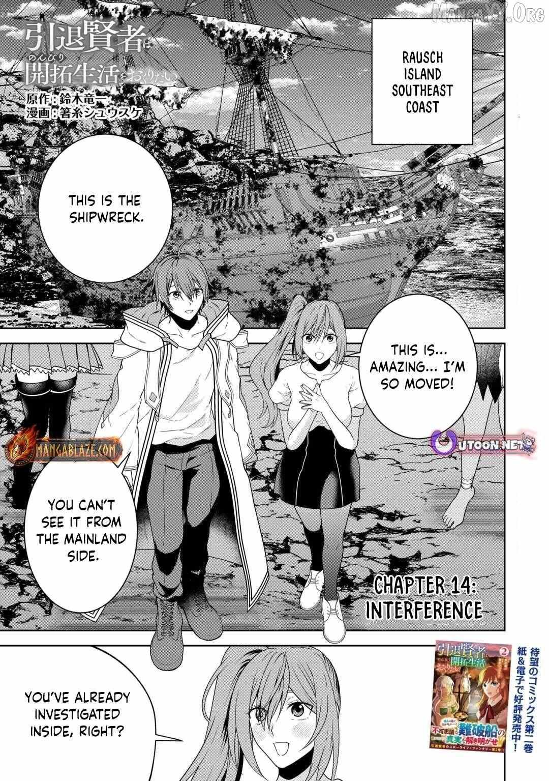 Intai Kenja wa Nonbiri Kaitaku Seikatsu wo Okuritai Chapter 14 page 3 - 