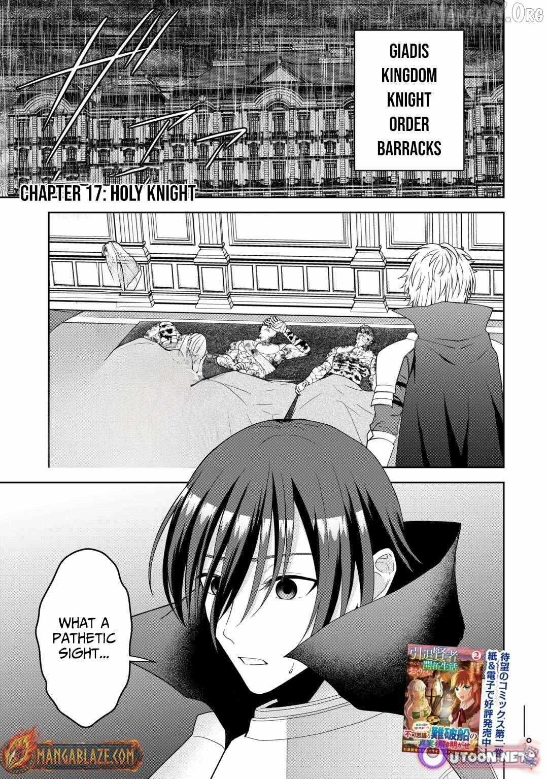 Intai Kenja wa Nonbiri Kaitaku Seikatsu wo Okuritai Chapter 17 page 2 - 