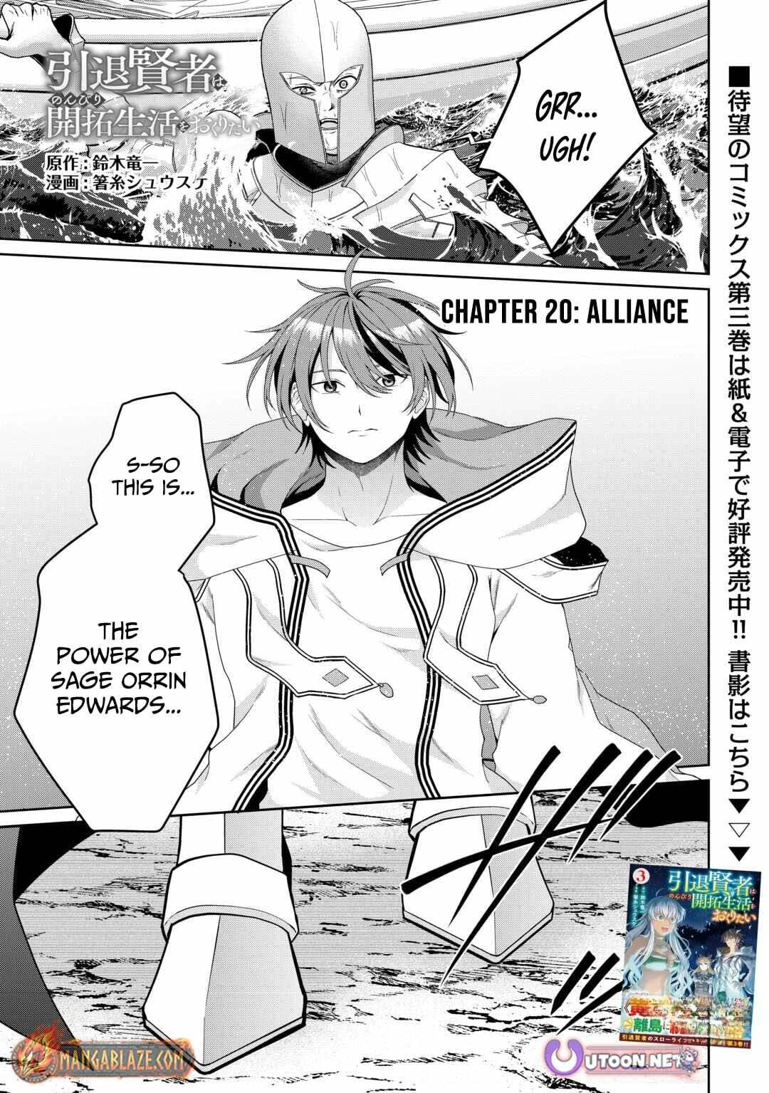 Intai Kenja wa Nonbiri Kaitaku Seikatsu wo Okuritai Chapter 20 page 2 - 