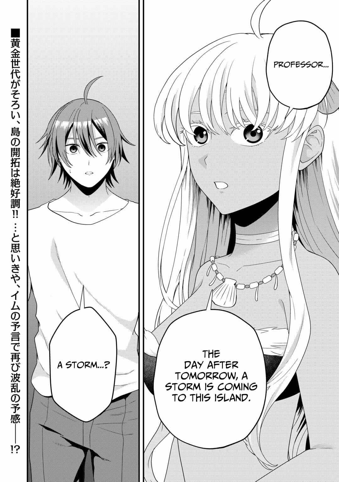Intai Kenja wa Nonbiri Kaitaku Seikatsu wo Okuritai Chapter 20 page 21 - 