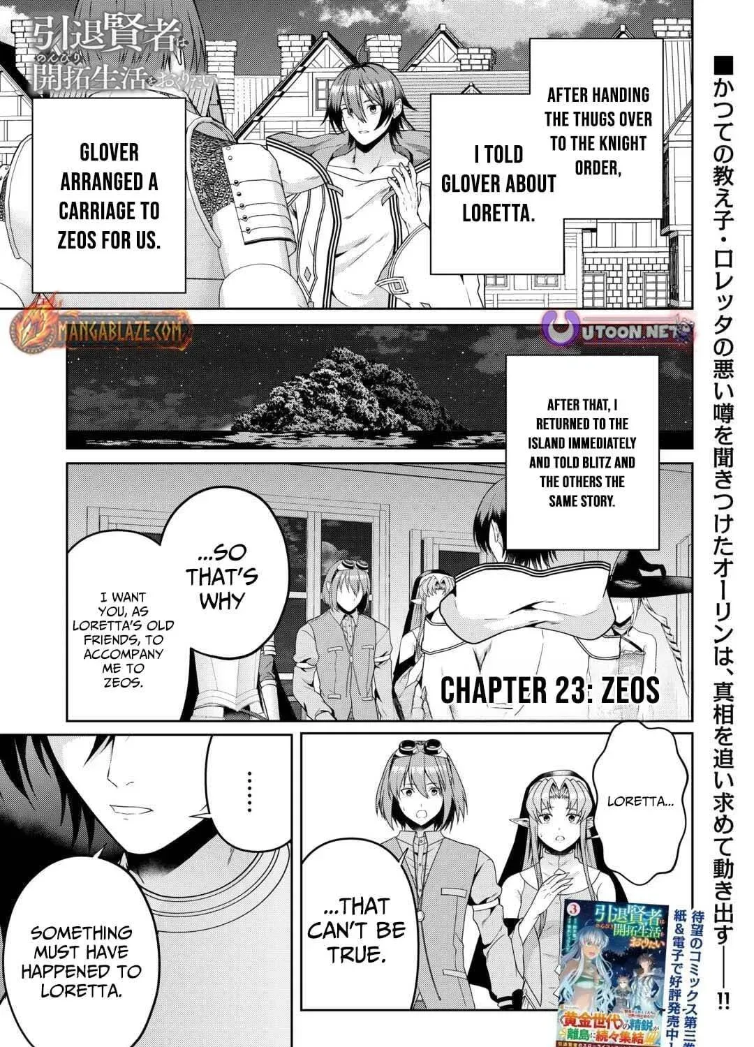 Intai Kenja wa Nonbiri Kaitaku Seikatsu wo Okuritai Chapter 23 page 2 - 