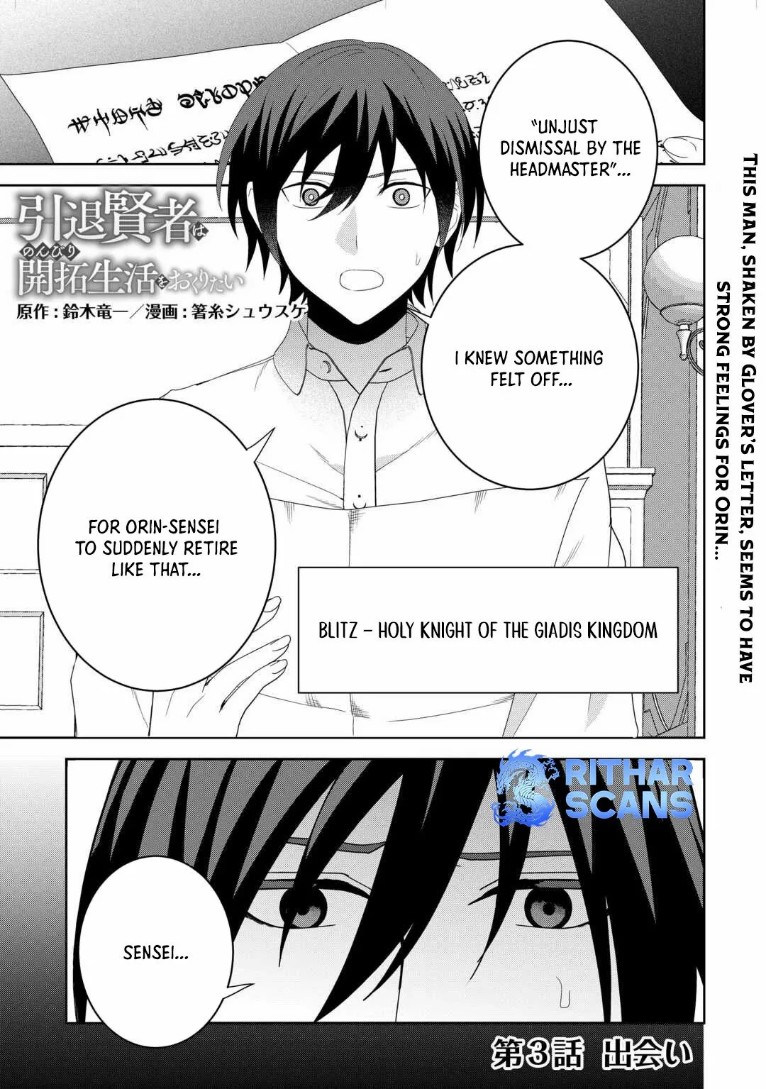 Intai Kenja wa Nonbiri Kaitaku Seikatsu wo Okuritai Chapter 3 page 1 - 