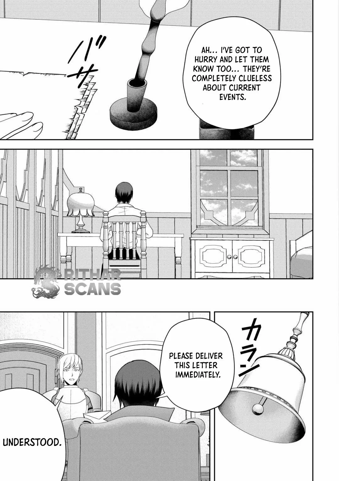 Intai Kenja wa Nonbiri Kaitaku Seikatsu wo Okuritai Chapter 3 page 5 - 