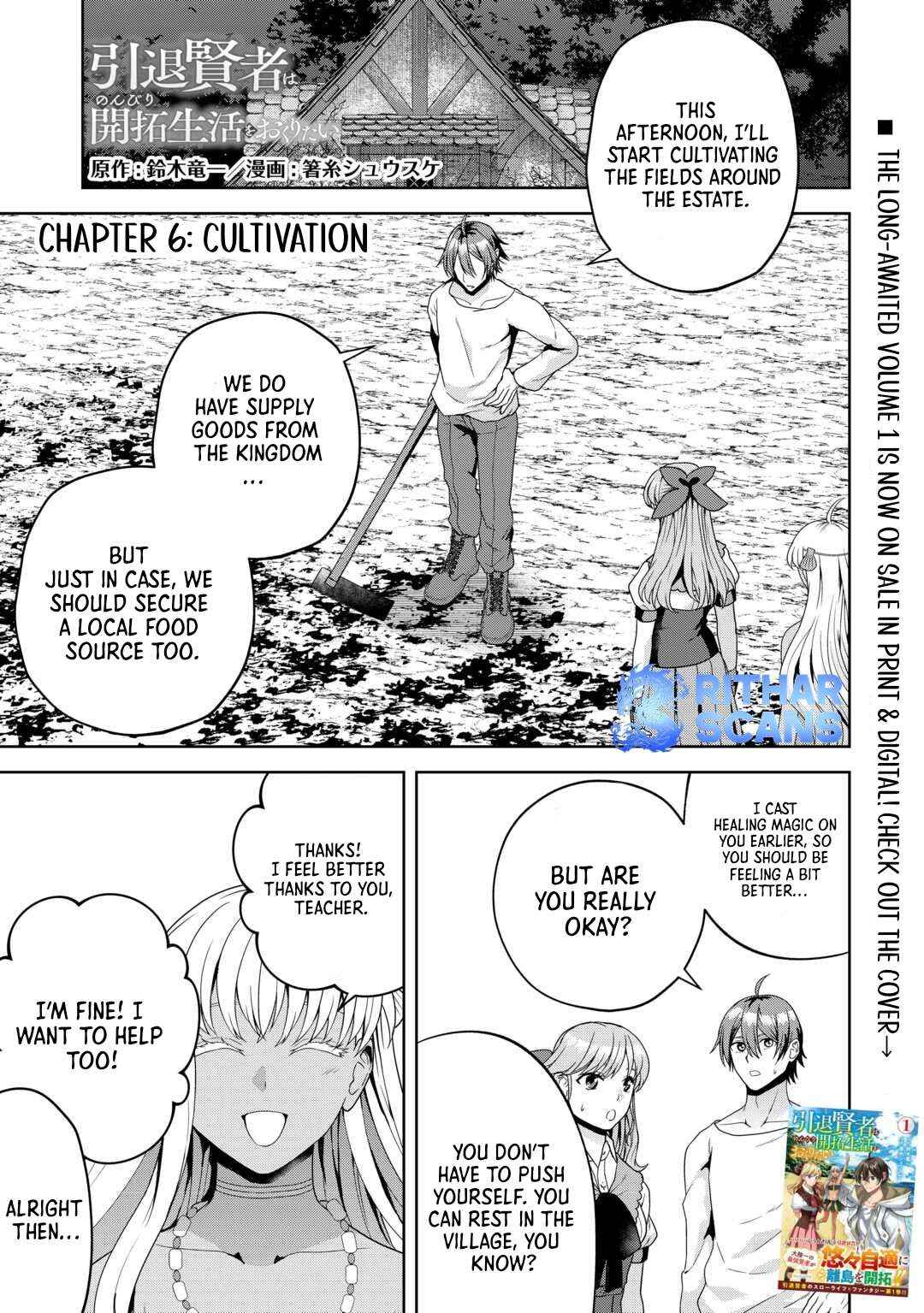 Intai Kenja wa Nonbiri Kaitaku Seikatsu wo Okuritai Chapter 6 page 2 - 