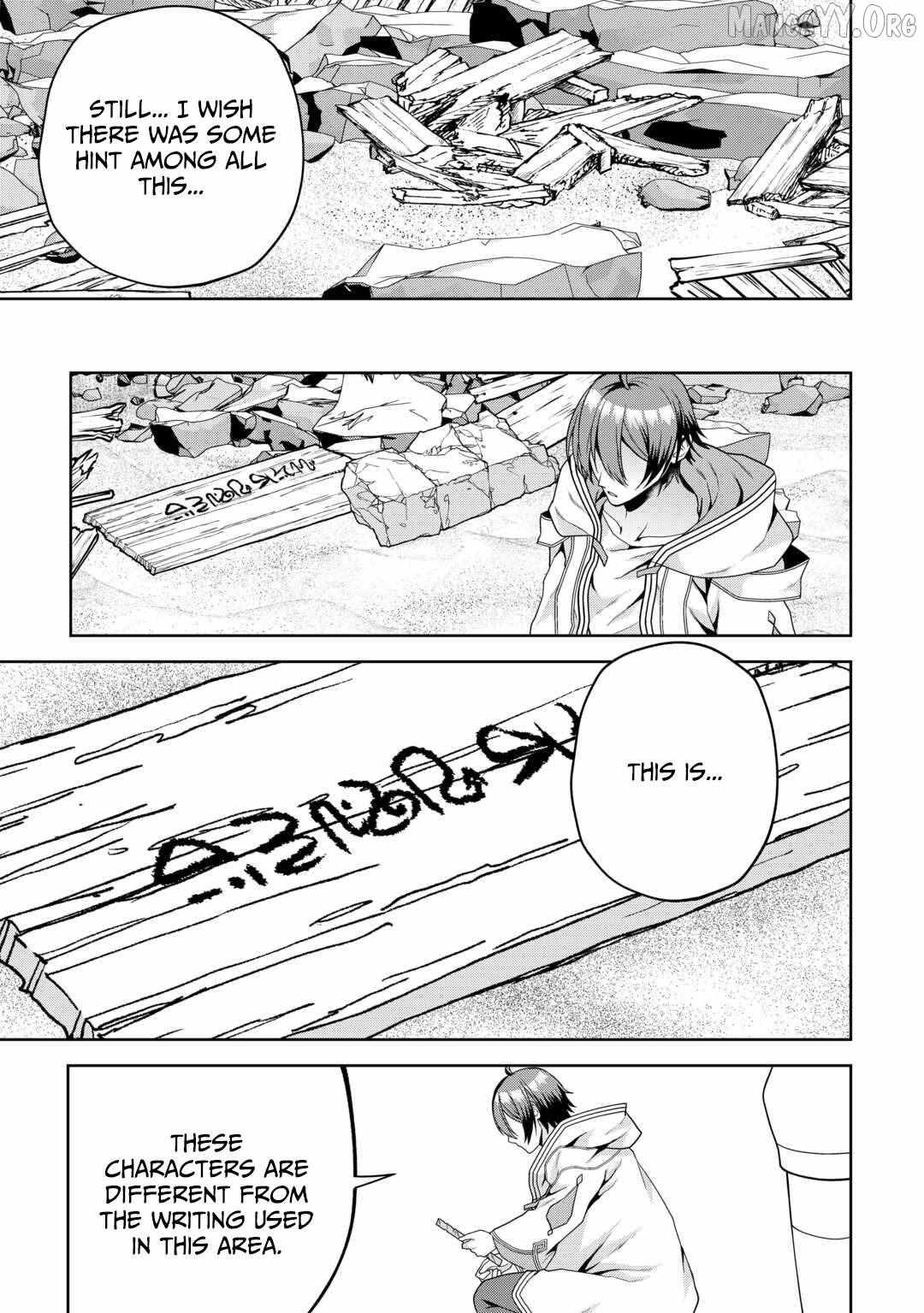 Intai Kenja wa Nonbiri Kaitaku Seikatsu wo Okuritai Chapter 9 page 16 - 