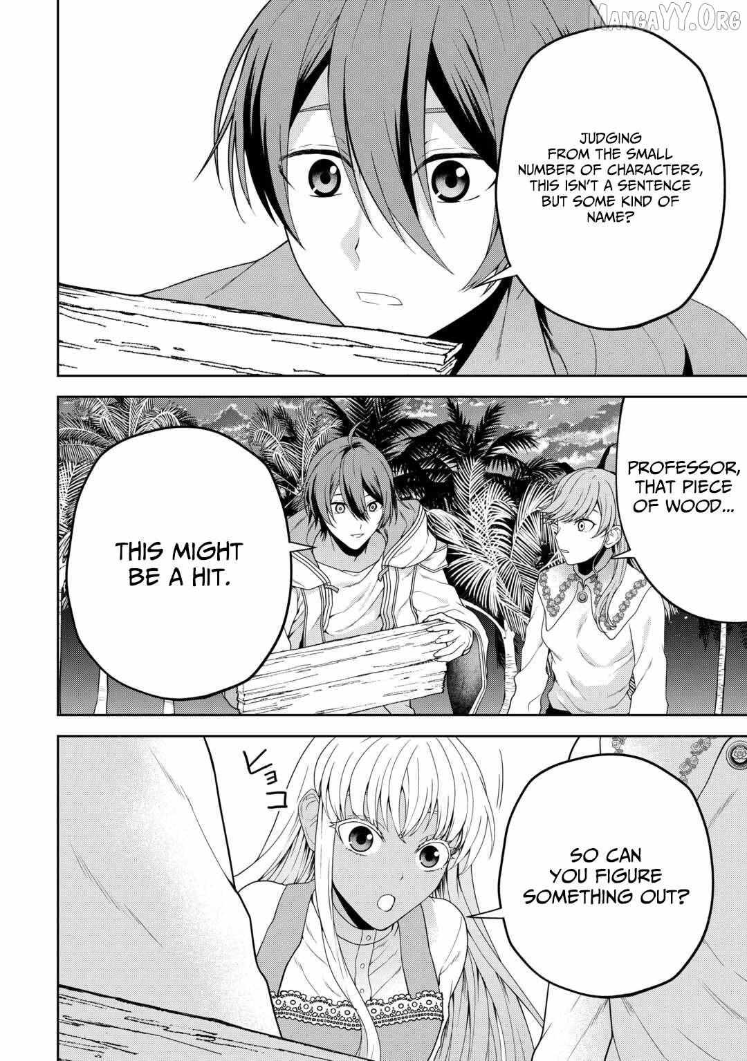 Intai Kenja wa Nonbiri Kaitaku Seikatsu wo Okuritai Chapter 9 page 17 - 