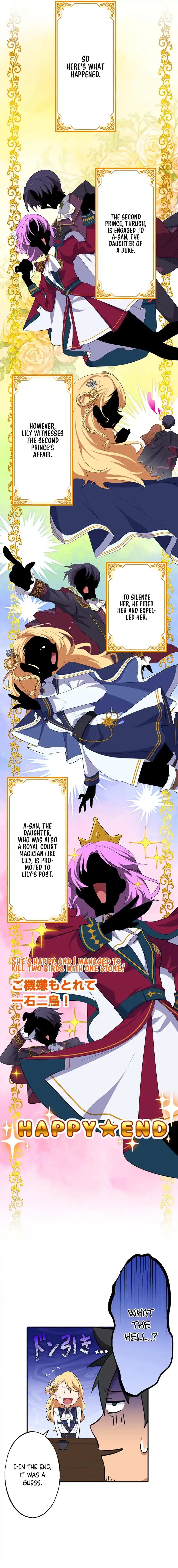 Intai Shita Ossan Kenja Da Ga Manadeshi Ga Tsuihou Sarete Kita No De Shoushin Ryokou Ni Tsureteiku ~Slow Life Na Tabi No Tsumori Ga, Nazeka Sekai Saikyou No Shitei Ni Natteita~ Chapter 1 page 14 - 