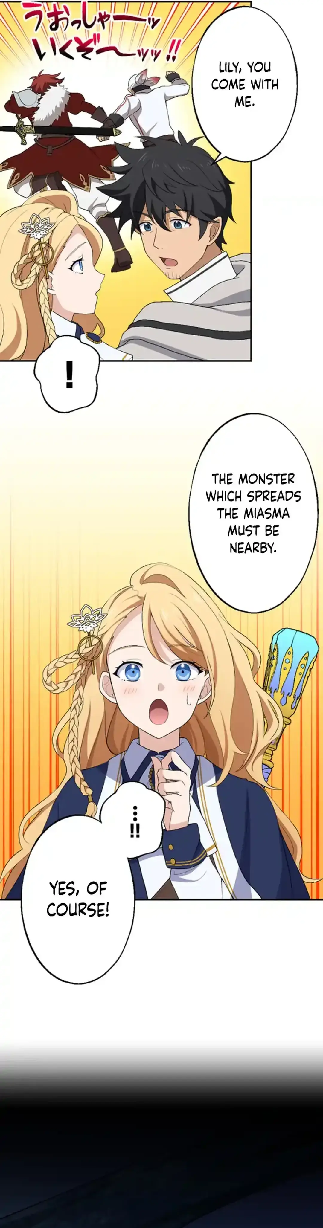 Intai Shita Ossan Kenja Da Ga Manadeshi Ga Tsuihou Sarete Kita No De Shoushin Ryokou Ni Tsureteiku ~Slow Life Na Tabi No Tsumori Ga, Nazeka Sekai Saikyou No Shitei Ni Natteita~ Chapter 11 page 17 - 
