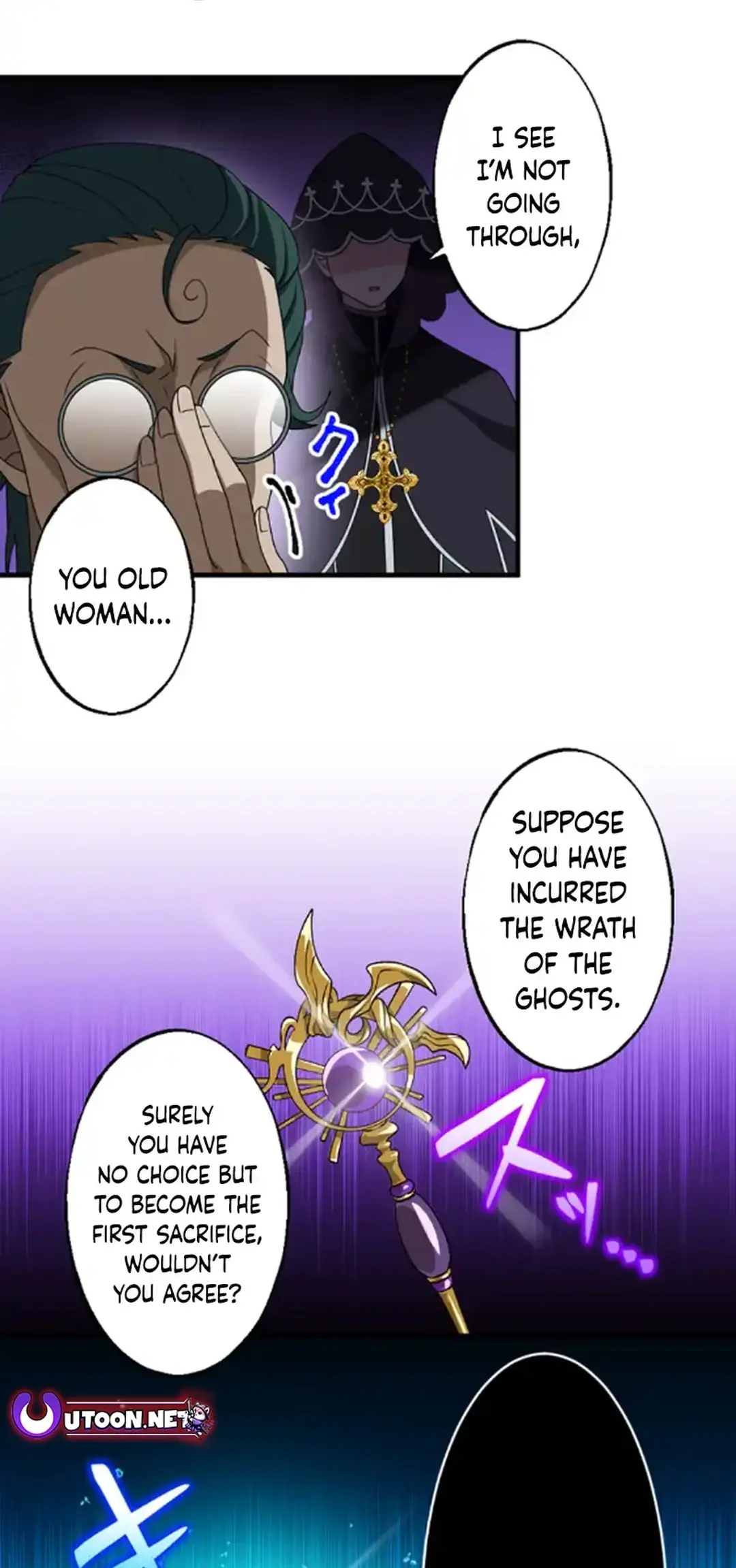 Intai Shita Ossan Kenja Da Ga Manadeshi Ga Tsuihou Sarete Kita No De Shoushin Ryokou Ni Tsureteiku ~Slow Life Na Tabi No Tsumori Ga, Nazeka Sekai Saikyou No Shitei Ni Natteita~ Chapter 17 page 9 - 