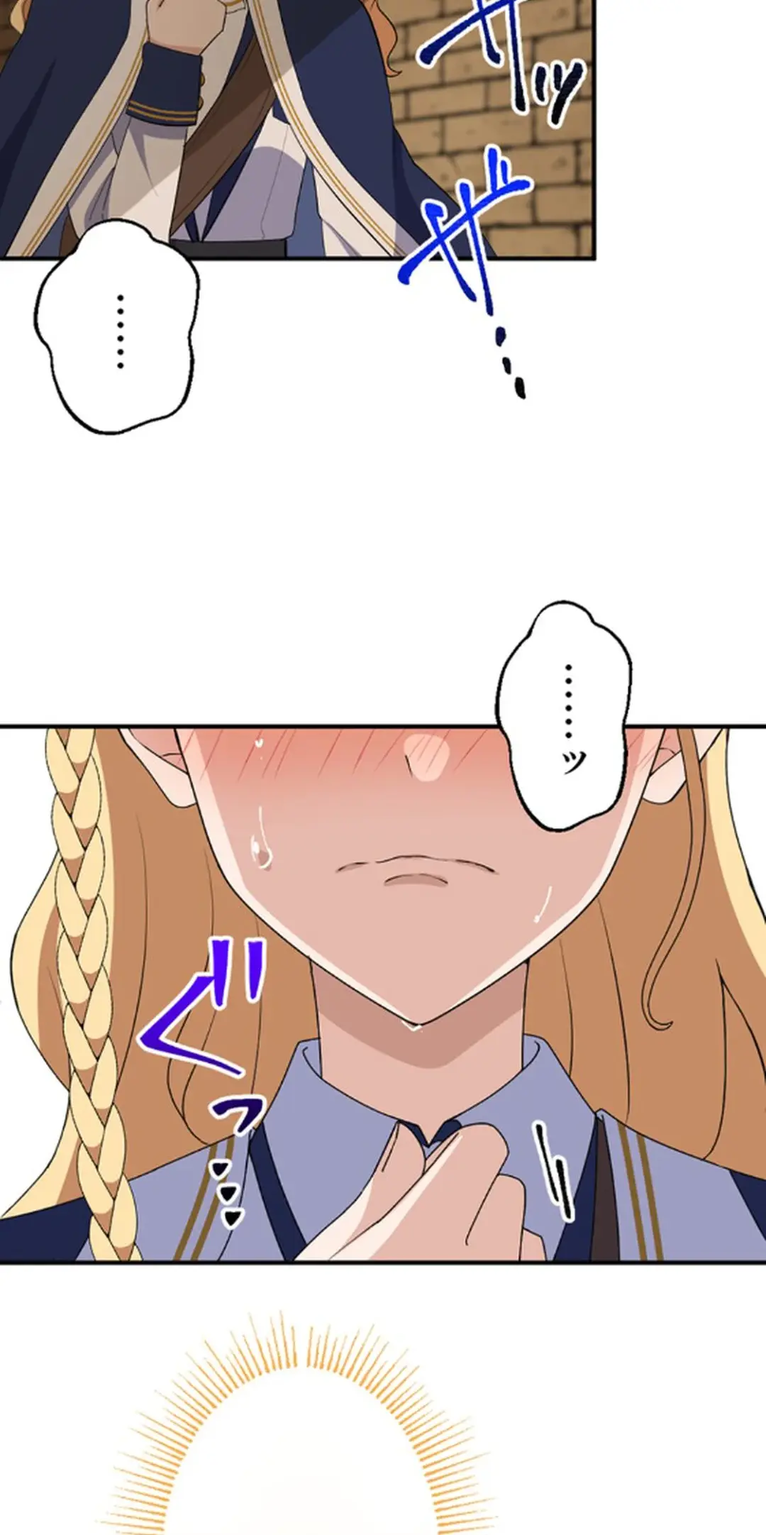 Intai Shita Ossan Kenja Da Ga Manadeshi Ga Tsuihou Sarete Kita No De Shoushin Ryokou Ni Tsureteiku ~Slow Life Na Tabi No Tsumori Ga, Nazeka Sekai Saikyou No Shitei Ni Natteita~ Chapter 21 page 45 - 