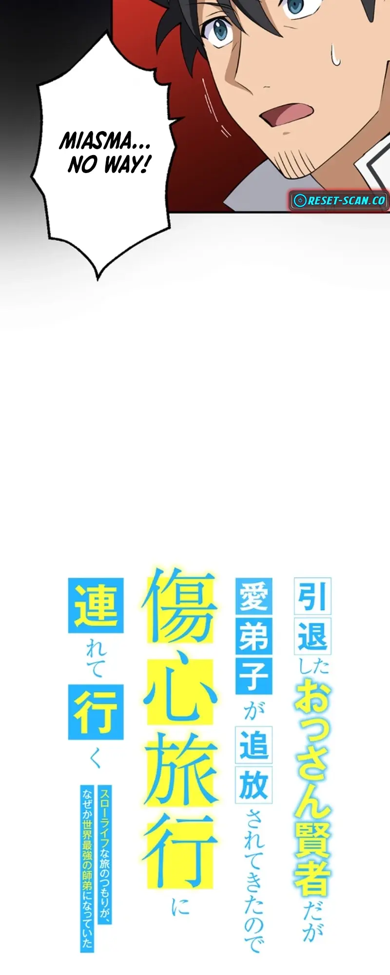 Intai Shita Ossan Kenja Da Ga Manadeshi Ga Tsuihou Sarete Kita No De Shoushin Ryokou Ni Tsureteiku ~Slow Life Na Tabi No Tsumori Ga, Nazeka Sekai Saikyou No Shitei Ni Natteita~ Chapter 22 page 7 - 