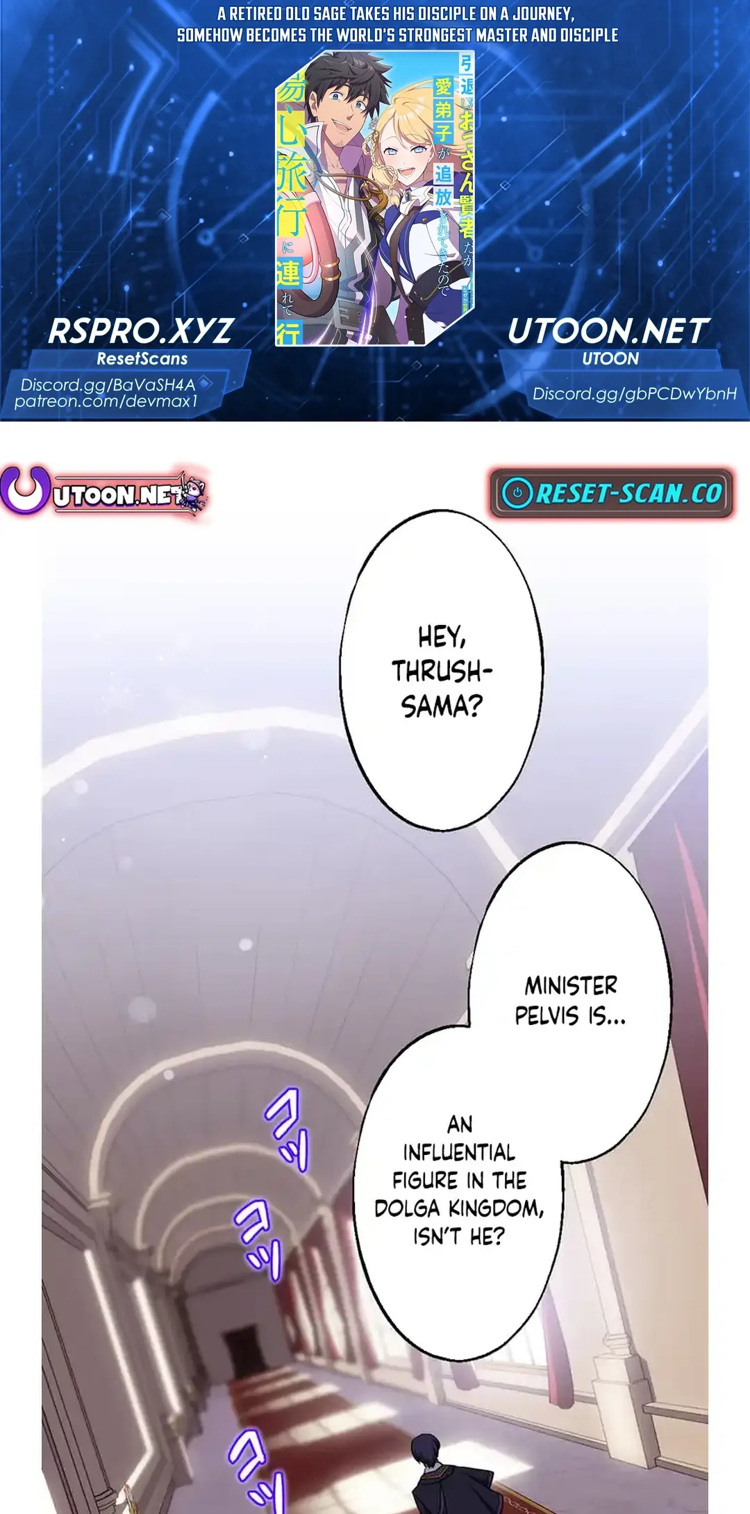 Intai Shita Ossan Kenja Da Ga Manadeshi Ga Tsuihou Sarete Kita No De Shoushin Ryokou Ni Tsureteiku ~Slow Life Na Tabi No Tsumori Ga, Nazeka Sekai Saikyou No Shitei Ni Natteita~ Chapter 4 page 1 - 
