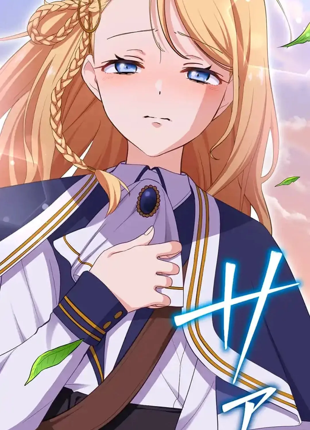 Intaishita Ossan Kenjada ga Manadeshi ga Tsuihou Sarete Kita no de Shoushin Ryokou ni Tsureteiku ~Surouraifu na Tabi no Tsumori ga, Nazeka Sekai Saikyou no Shitei ni Natte Ita~ Chapter 1 page 11 - 