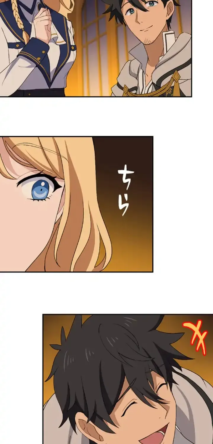 Intaishita Ossan Kenjada ga Manadeshi ga Tsuihou Sarete Kita no de Shoushin Ryokou ni Tsureteiku ~Surouraifu na Tabi no Tsumori ga, Nazeka Sekai Saikyou no Shitei ni Natte Ita~ Chapter 12 page 47 - 