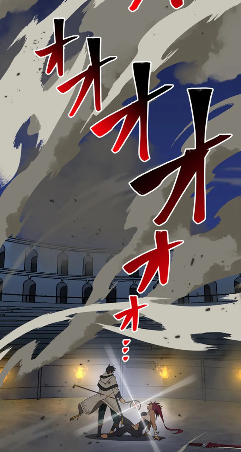 Intaishita Ossan Kenjada ga Manadeshi ga Tsuihou Sarete Kita no de Shoushin Ryokou ni Tsureteiku ~Surouraifu na Tabi no Tsumori ga, Nazeka Sekai Saikyou no Shitei ni Natte Ita~ Chapter 20 page 61 - 