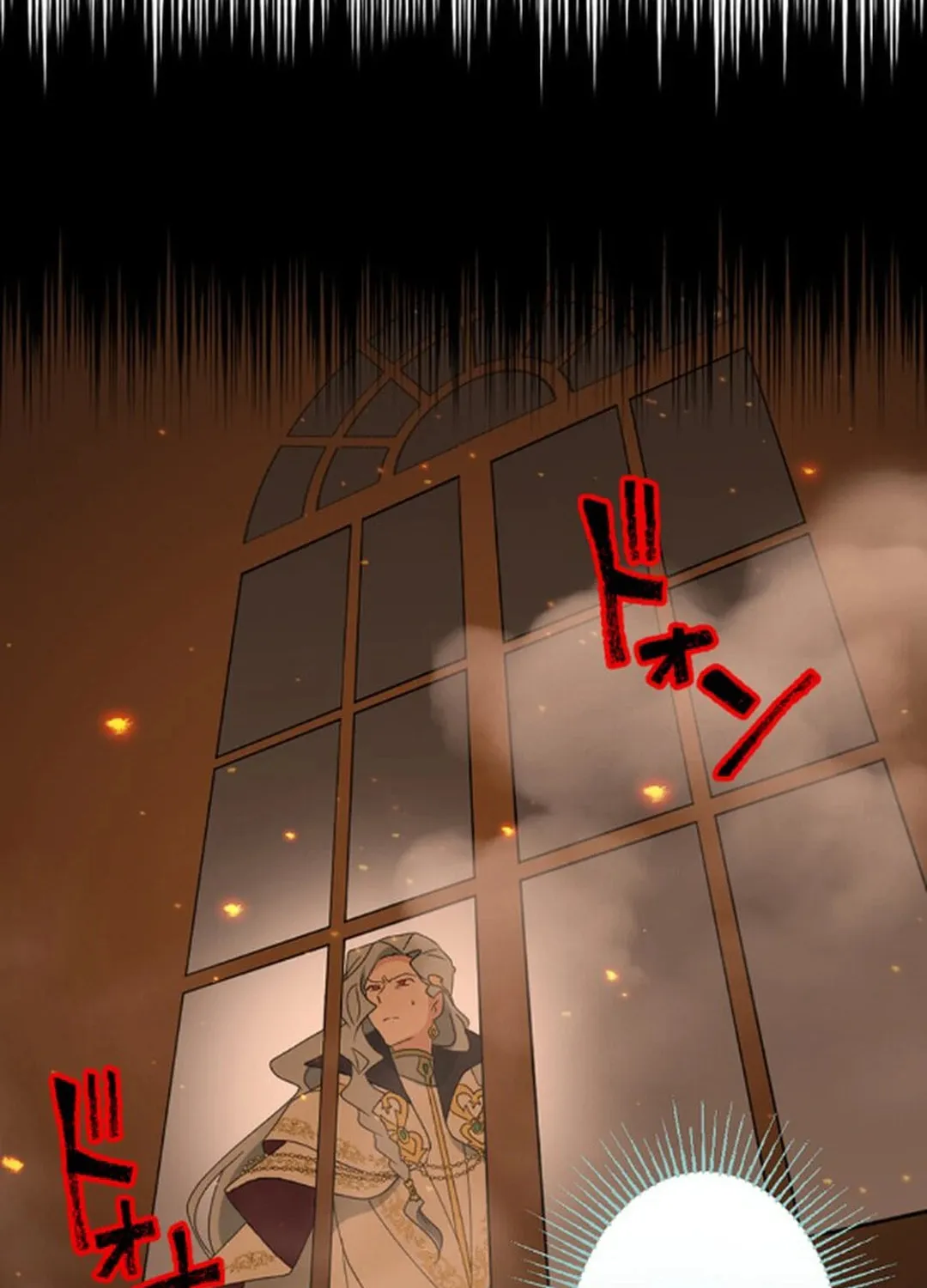 Intaishita Ossan Kenjada ga Manadeshi ga Tsuihou Sarete Kita no de Shoushin Ryokou ni Tsureteiku ~Surouraifu na Tabi no Tsumori ga, Nazeka Sekai Saikyou no Shitei ni Natte Ita~ Chapter 23 page 55 - 