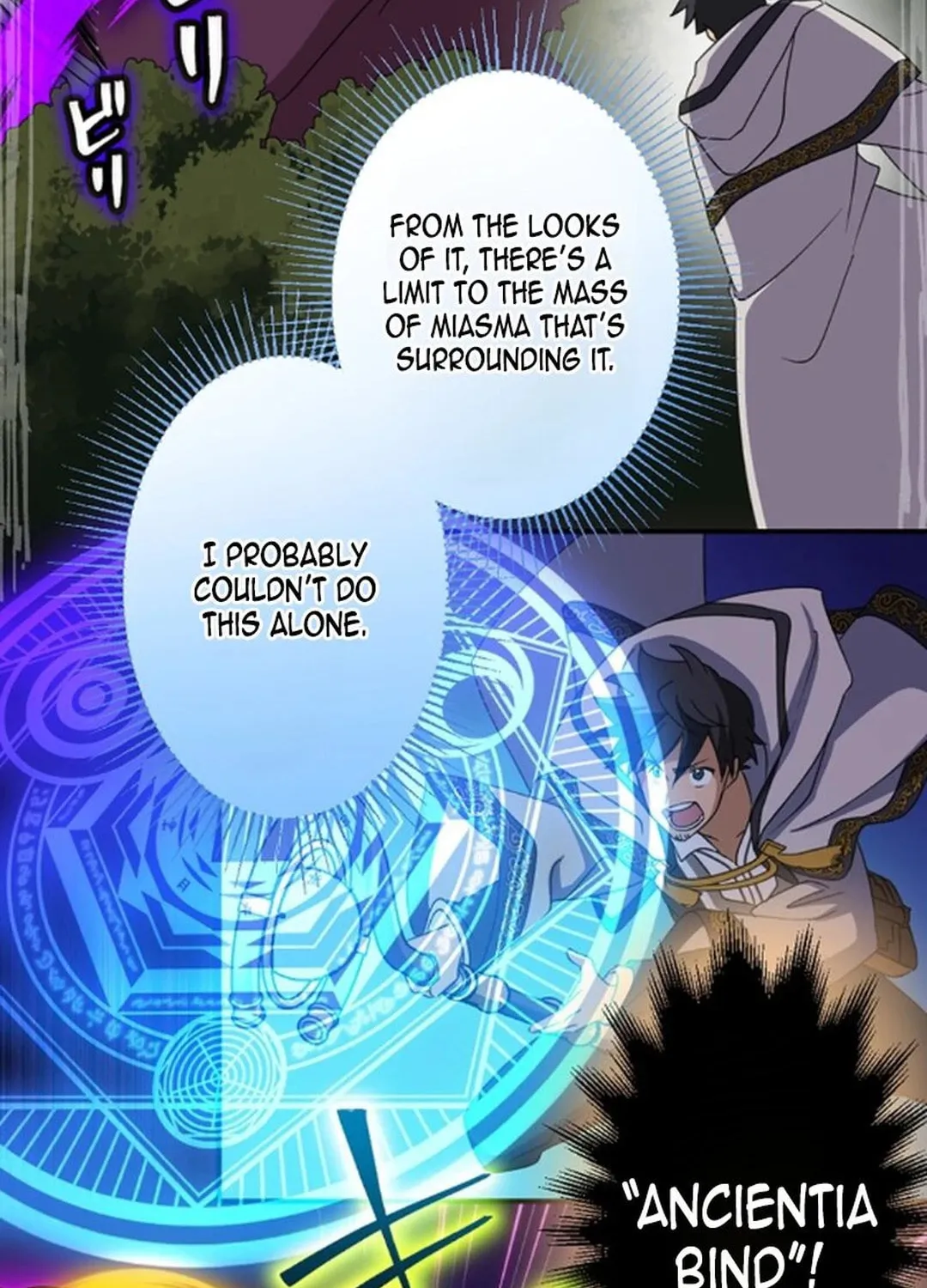 Intaishita Ossan Kenjada ga Manadeshi ga Tsuihou Sarete Kita no de Shoushin Ryokou ni Tsureteiku ~Surouraifu na Tabi no Tsumori ga, Nazeka Sekai Saikyou no Shitei ni Natte Ita~ Chapter 23 page 8 - 