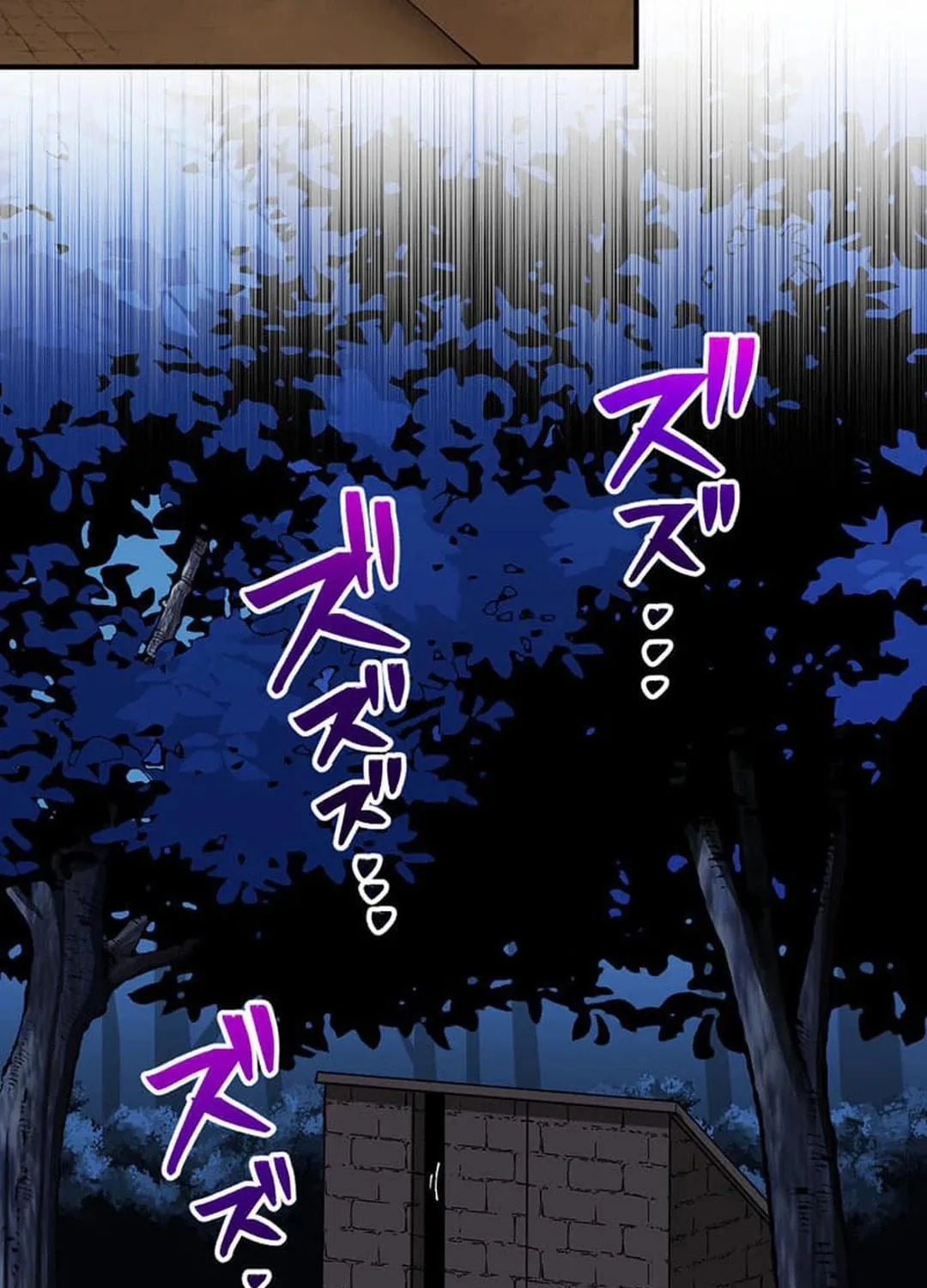 Intaishita Ossan Kenjada ga Manadeshi ga Tsuihou Sarete Kita no de Shoushin Ryokou ni Tsureteiku ~Surouraifu na Tabi no Tsumori ga, Nazeka Sekai Saikyou no Shitei ni Natte Ita~ Chapter 25 page 5 - 