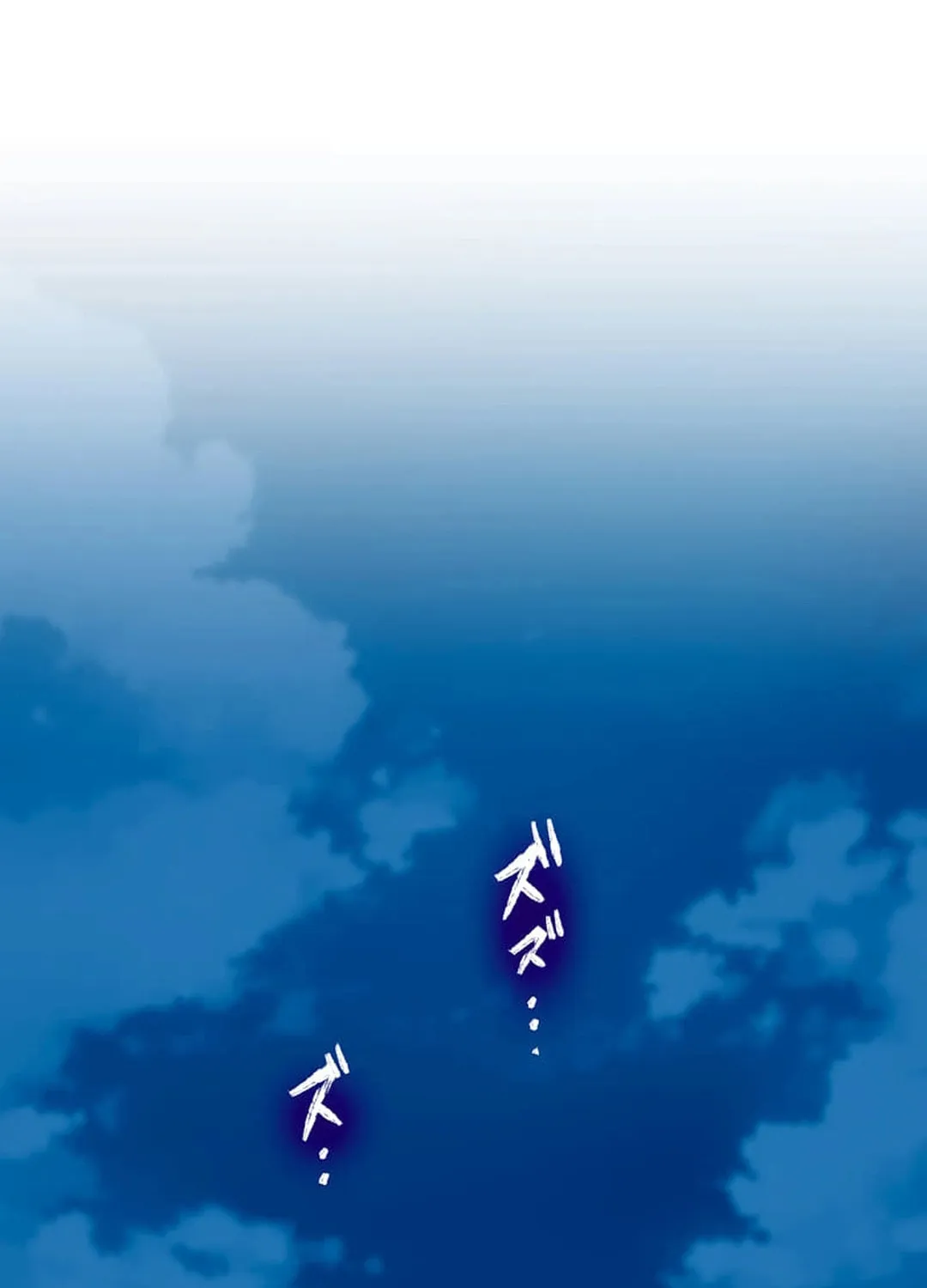 Intaishita Ossan Kenjada ga Manadeshi ga Tsuihou Sarete Kita no de Shoushin Ryokou ni Tsureteiku ~Surouraifu na Tabi no Tsumori ga, Nazeka Sekai Saikyou no Shitei ni Natte Ita~ Chapter 26 page 9 - 
