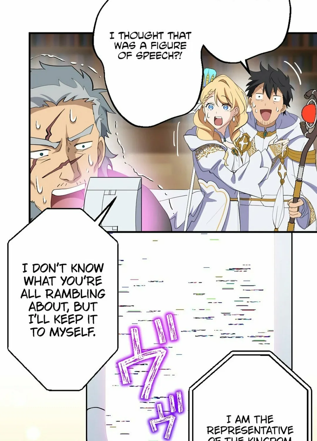 Intaishita Ossan Kenjada ga Manadeshi ga Tsuihou Sarete Kita no de Shoushin Ryokou ni Tsureteiku ~Surouraifu na Tabi no Tsumori ga, Nazeka Sekai Saikyou no Shitei ni Natte Ita~ Chapter 32 page 60 - 