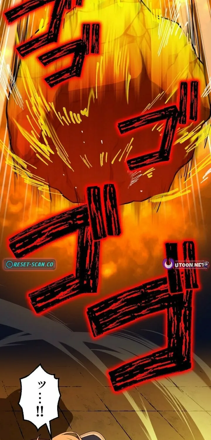 Intaishita Ossan Kenjada ga Manadeshi ga Tsuihou Sarete Kita no de Shoushin Ryokou ni Tsureteiku ~Surouraifu na Tabi no Tsumori ga, Nazeka Sekai Saikyou no Shitei ni Natte Ita~ Chapter 36 page 52 - 