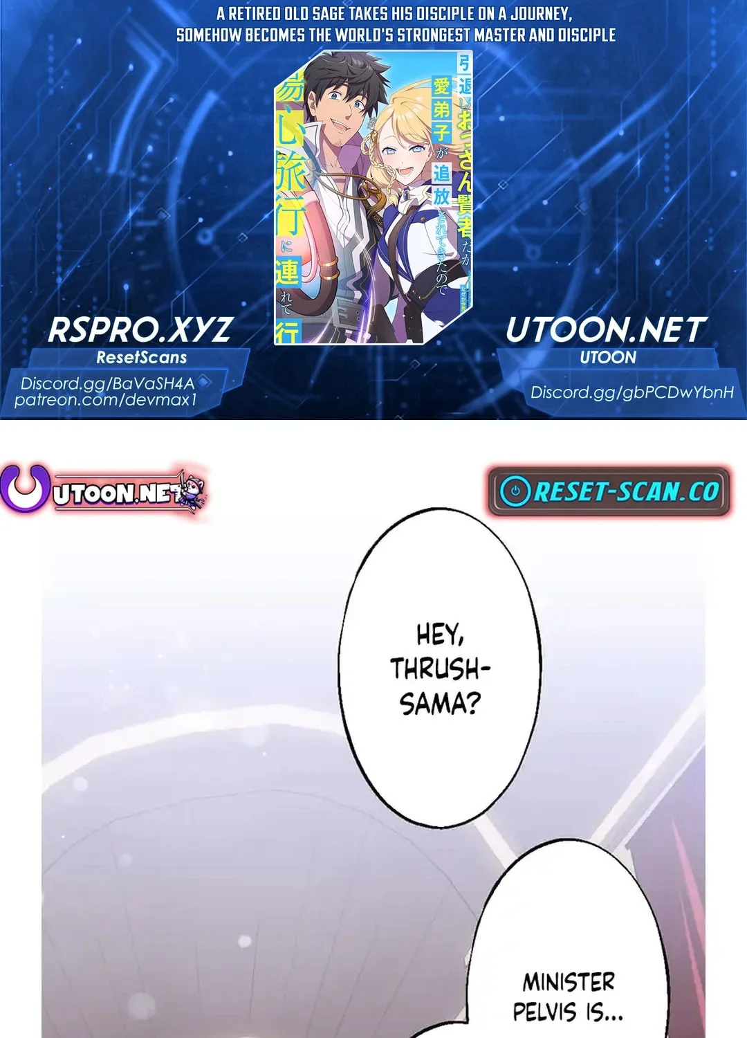 Intaishita Ossan Kenjada ga Manadeshi ga Tsuihou Sarete Kita no de Shoushin Ryokou ni Tsureteiku ~Surouraifu na Tabi no Tsumori ga, Nazeka Sekai Saikyou no Shitei ni Natte Ita~ Chapter 4 page 1 - 