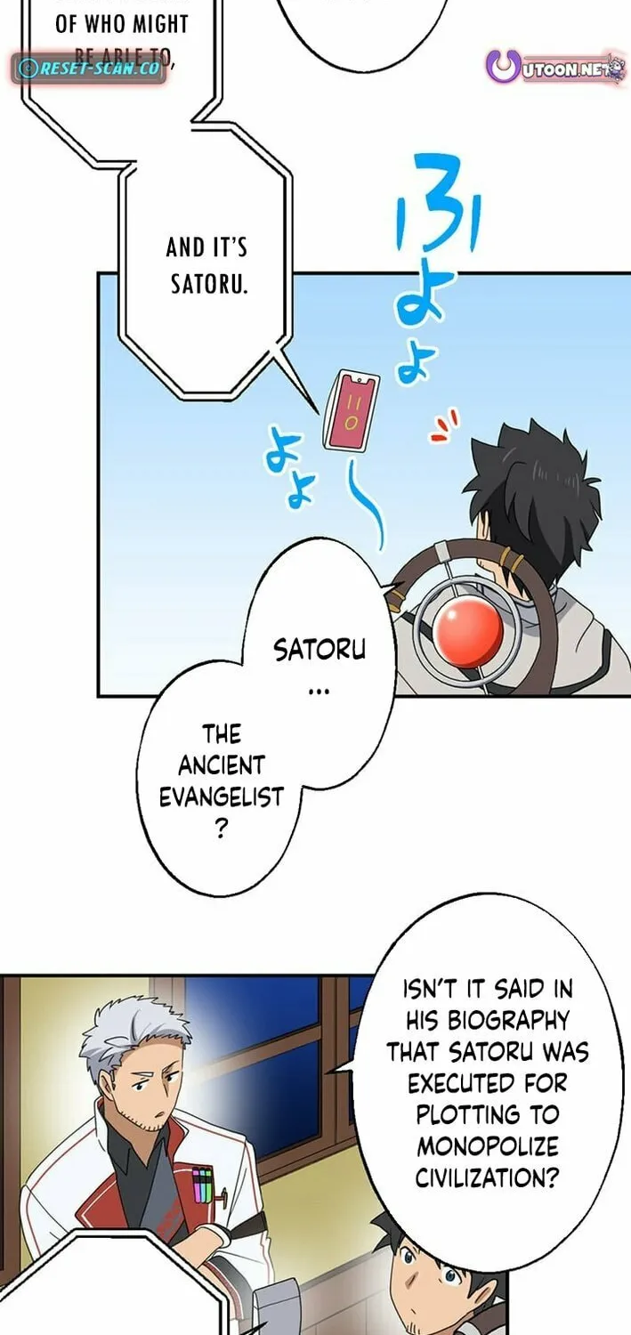 Intaishita Ossan Kenjada ga Manadeshi ga Tsuihou Sarete Kita no de Shoushin Ryokou ni Tsureteiku ~Surouraifu na Tabi no Tsumori ga, Nazeka Sekai Saikyou no Shitei ni Natte Ita~ Chapter 40 page 11 - 