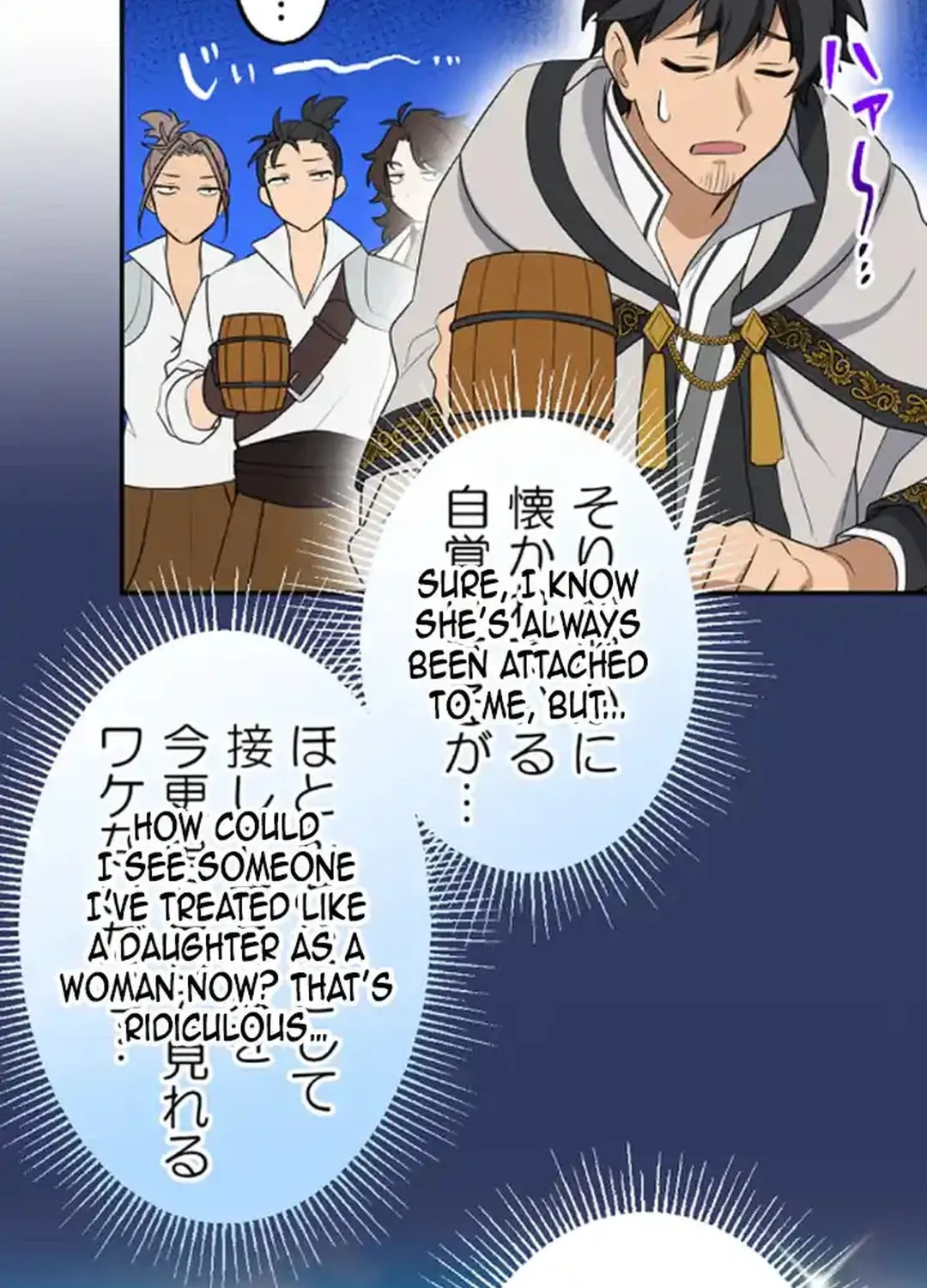 Intaishita Ossan Kenjada ga Manadeshi ga Tsuihou Sarete Kita no de Shoushin Ryokou ni Tsureteiku ~Surouraifu na Tabi no Tsumori ga, Nazeka Sekai Saikyou no Shitei ni Natte Ita~ Chapter 8 page 37 - 